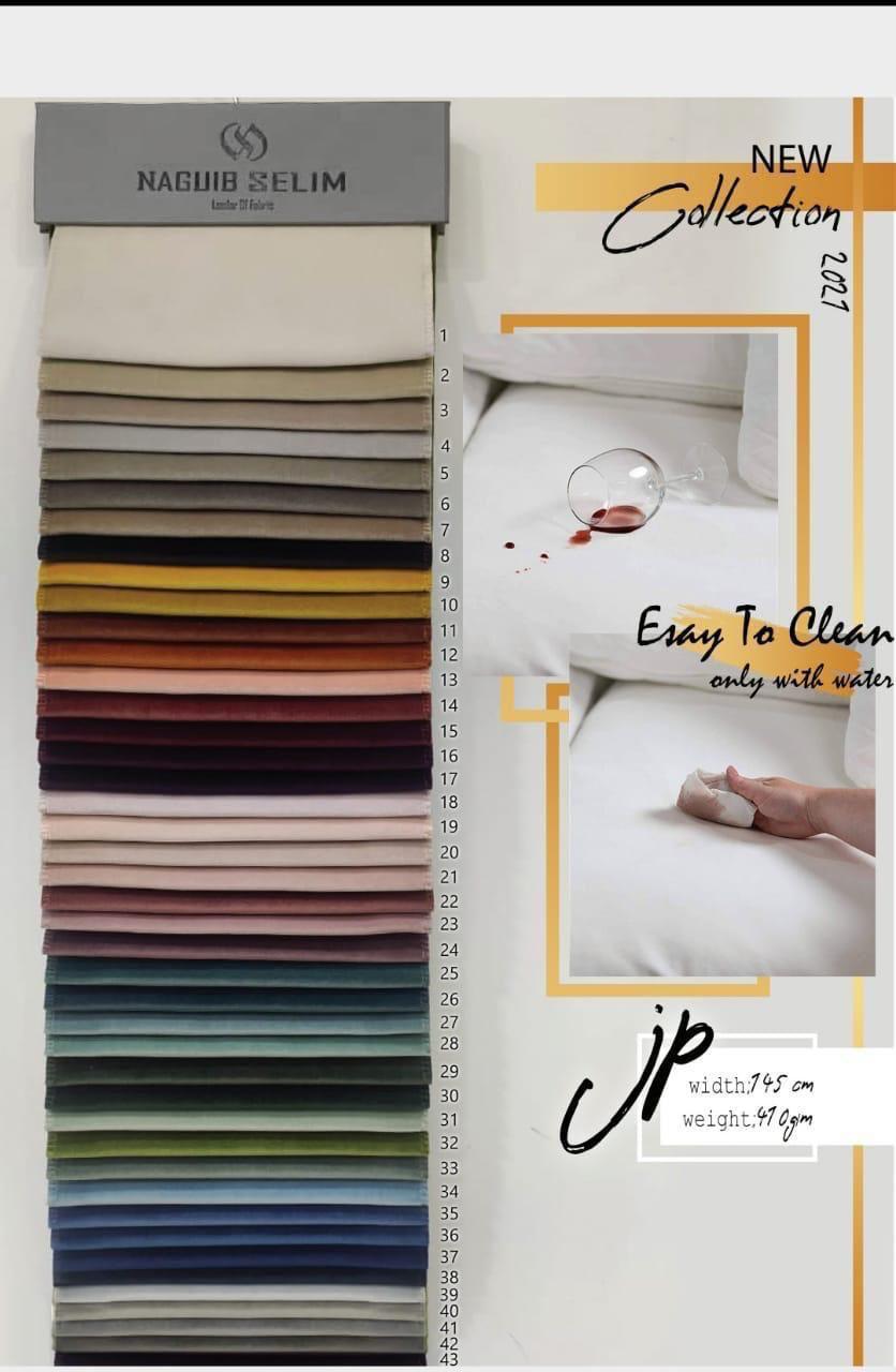Suede Fabric (JP)