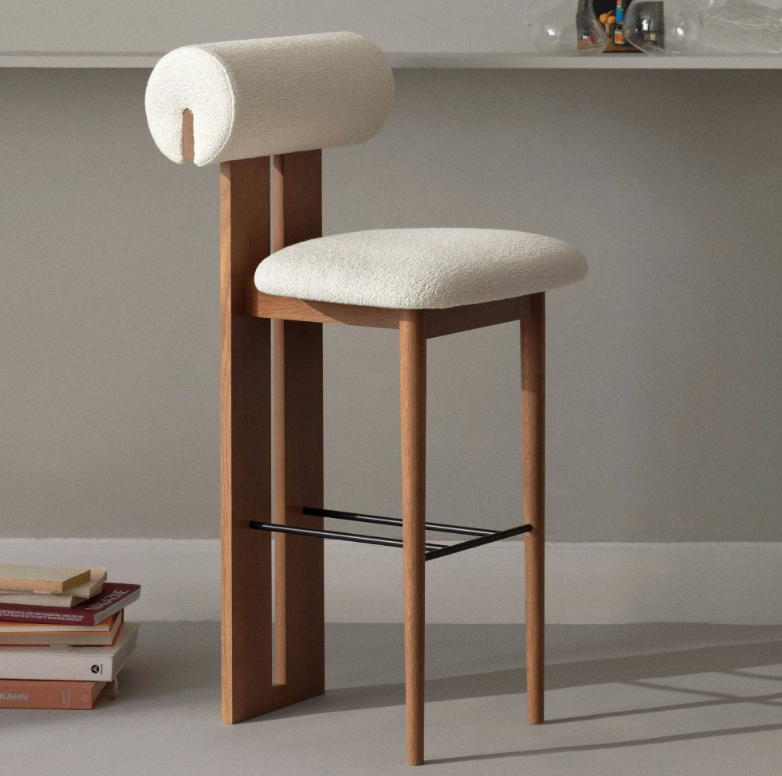 Haven Bar Stool