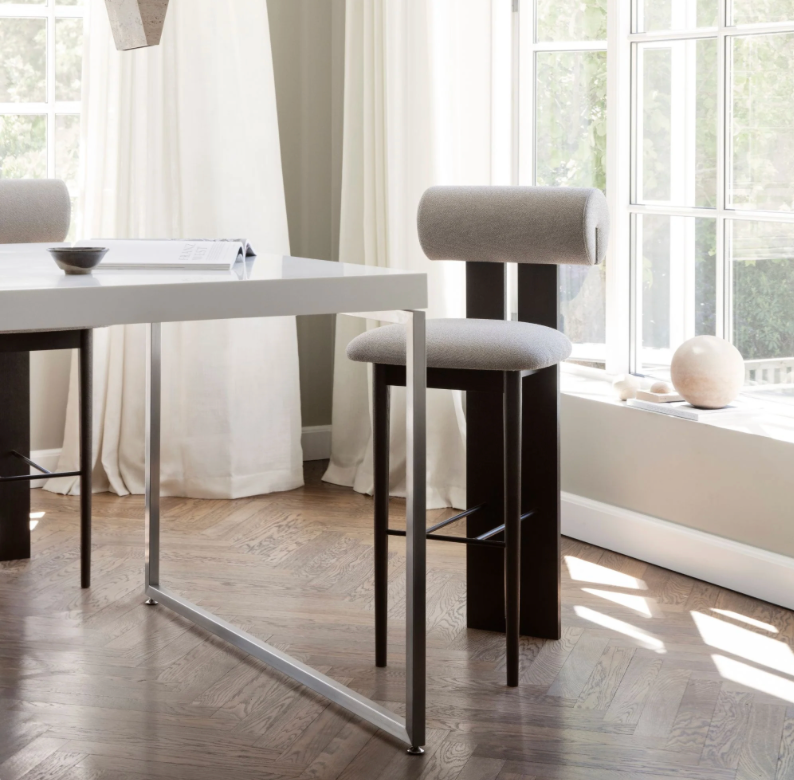 Haven Bar Stool