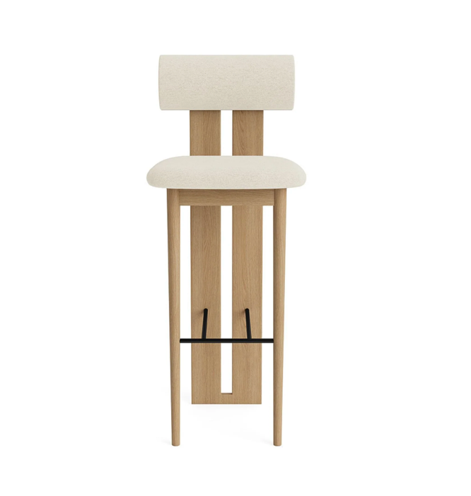 Haven Bar Stool
